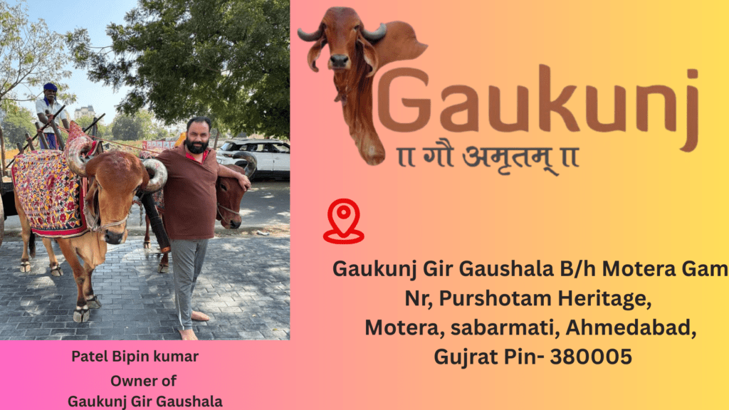 Gaukunj Gir Gaushala